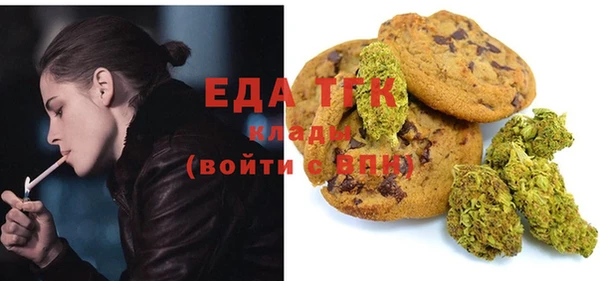 хмурый Строитель