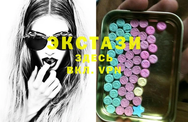 а пвп мука Абинск