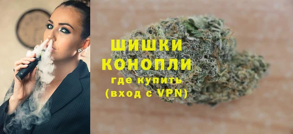 бошки Алзамай