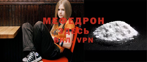 дистиллят марихуана Абаза