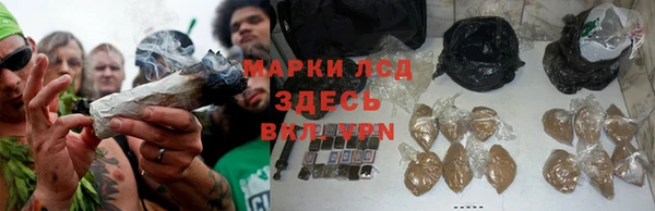 а пвп мука Абинск