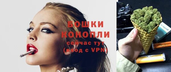 дистиллят марихуана Абаза