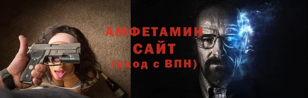 дистиллят марихуана Абаза