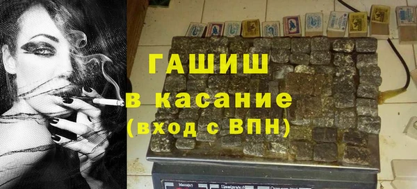 бошки Алзамай