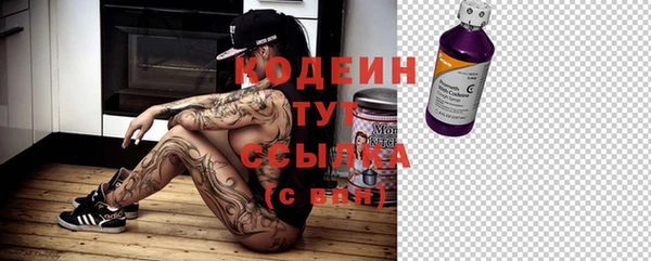 а пвп мука Абинск