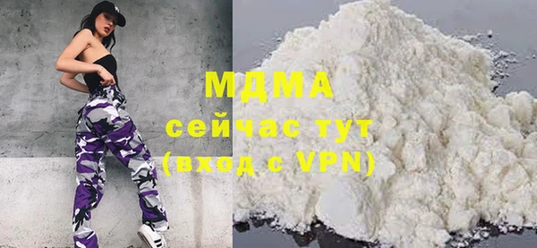 бошки Алзамай