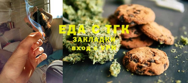 а пвп мука Абинск
