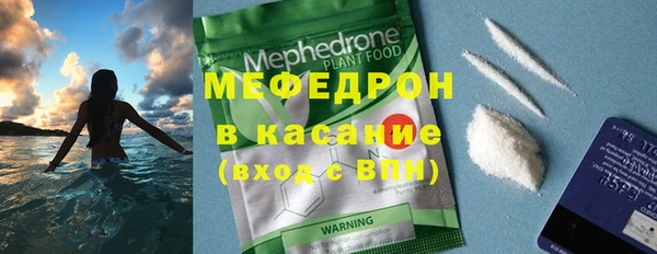 МДПВ Алексеевка