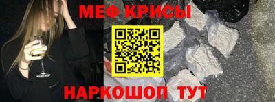 дистиллят марихуана Апшеронск