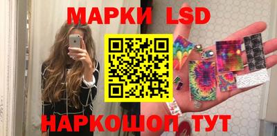 дистиллят марихуана Апшеронск