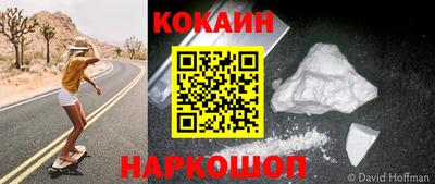 героин Аргун