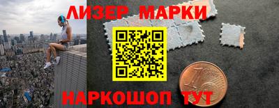 героин Аргун