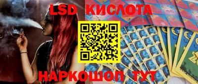 кокаин премиум Апрелевка