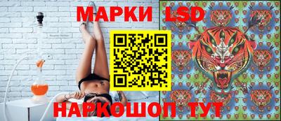 героин Аргун
