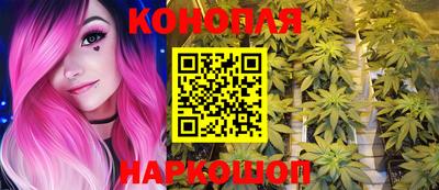 кокаин премиум Апрелевка