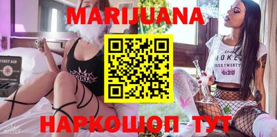 MDMA Балашиха
