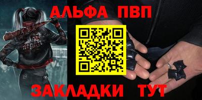 героин Аргун