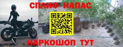 героин Аргун
