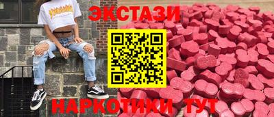 героин Аргун