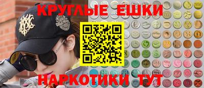 героин Аргун