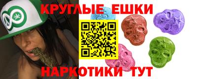 кокаин премиум Апрелевка