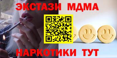 героин Аргун