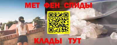 героин Аргун
