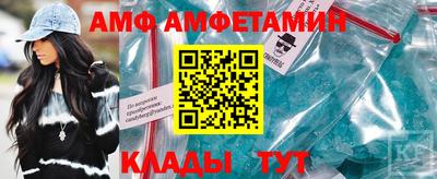 кокаин премиум Апрелевка