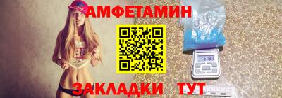 кокаин премиум Апрелевка