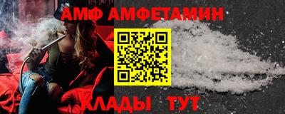 дистиллят марихуана Апшеронск