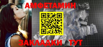 героин Аргун
