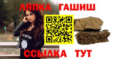 кокаин премиум Апрелевка