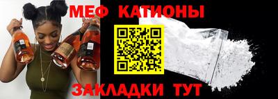 героин Аргун