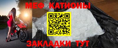 кокаин премиум Апрелевка