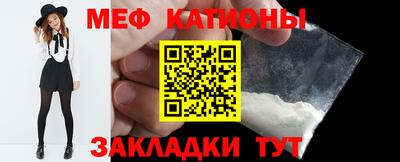 кокаин премиум Апрелевка