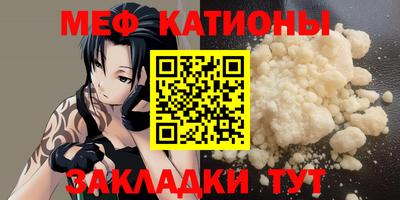 героин Аргун