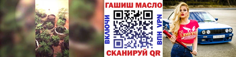 blacksprut маркетплейс  Вичуга  Дистиллят ТГК концентрат 